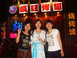 绛县烧烤加盟,学烧烤技术,开烧烤店多少钱烧烤加盟
