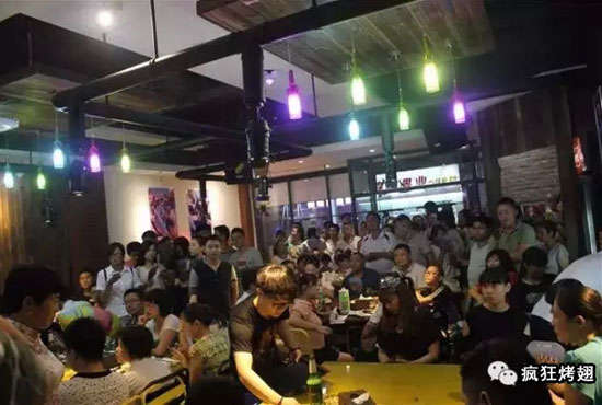 绛县锡纸烤鸡翅